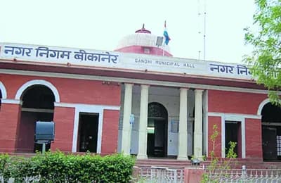 बीकानेर नगर निगम चुनाव की मतदान तिथि बदली,अब 9 सितंबर को होगा मतदान