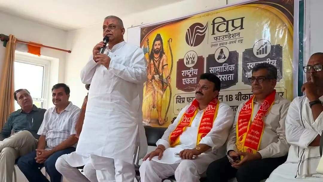 विप्र फाउंडेशन परिवार में नई ऊर्जा, नई दिशा और नया संकल्प -सुशील ओझा