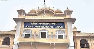 जवाहर सर्किल में परिवार को बंधक बनाकर लूट का खुलासा, यूपी-नेपाल बॉर्डर से तीन आरोपी गिरफ्तार