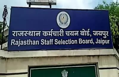 राजस्थान कंप्यूटर अनुदेशक भर्ती 2026: आवेदन संशोधन का मौका, 3951 पदों पर है भर्ती
