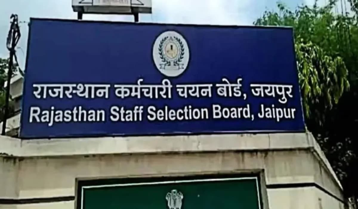 राजस्थान कंप्यूटर अनुदेशक भर्ती 2026: आवेदन संशोधन का मौका, 3951 पदों पर है भर्ती
