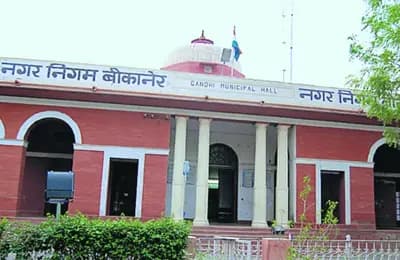 नगर निगम चुनाव: बीकानेर में बाड़ाबंदी की तैयारी, कांग्रेस-भाजपा को अपने पार्षदों की चिंता