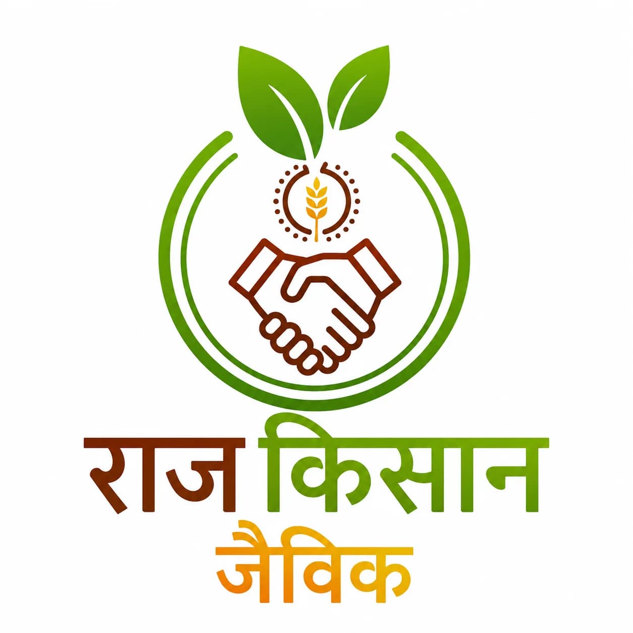 राजस्थान में जैविक खेती को बढ़ावा, ‘राज किसान जैविक’ एप से बाजार तक पहुंच हुई  आसान