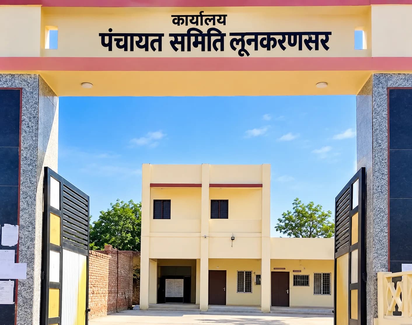 लूणकरणसर पंचायत समिति  :  तीसरे दिन 28 नामांकन, भाजपा-कांग्रेस और आरएलपी प्रत्याशियों ने भरे पर्चे
