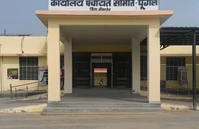 पूगल पंचायत समिति और जिला परिषद वार्डों में आज पहले चरण का मतदान