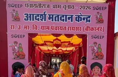 बीकानेर जिले में दोपहर 1 बजे तक 52.16 प्रतिशत मतदान, पूगल में सबसे अधिक वोटिंग