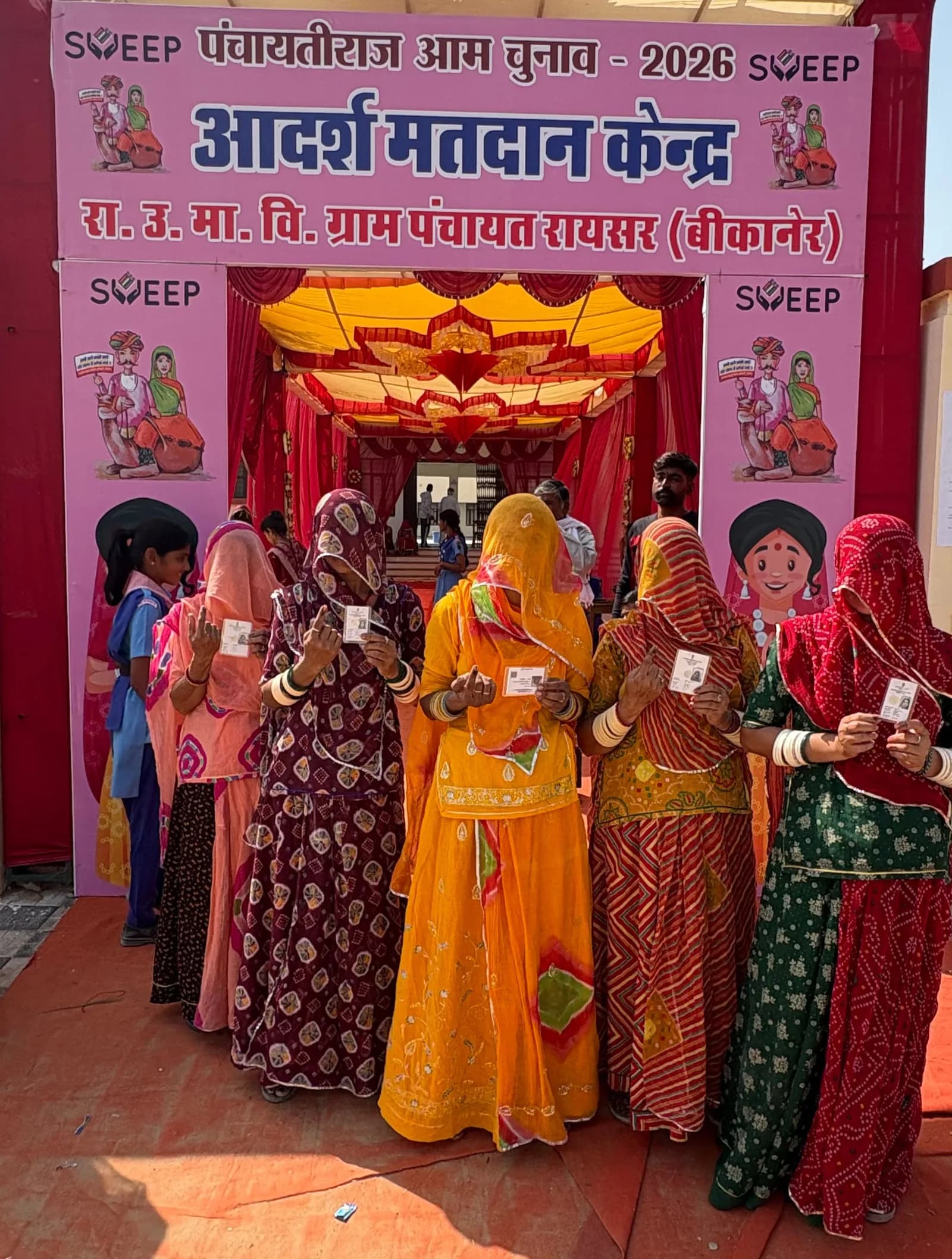 बीकानेर जिले में दोपहर 1 बजे तक 52.16 प्रतिशत मतदान, पूगल में सबसे अधिक वोटिंग