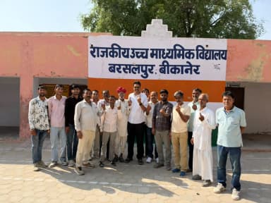 ई-पेपर