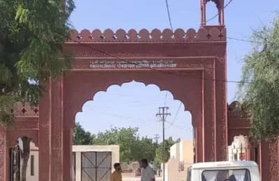 श्री कोलायत की कई ग्राम पंचायतों में देर रात घोषित हुए सरपंच चुनाव के परिणाम