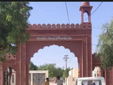 ई-पेपर