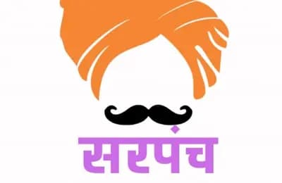 Bikaner News :  हादां  की ग्राम पंचायतों में सरपंच चुनाव के कई परिणाम घोषित, देर रात तक जारी थी मतगणना