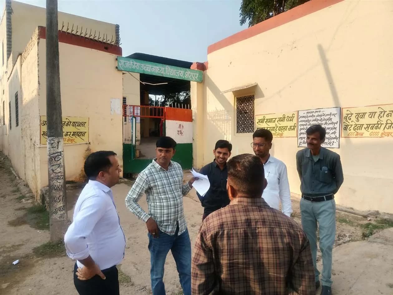 पंचायतीराज आम चुनाव-2026
रिटर्निंग अधिकारी ने मतदान केंद्रों का निरीक्षण कर व्यवस्थाओं का लिया जायजा