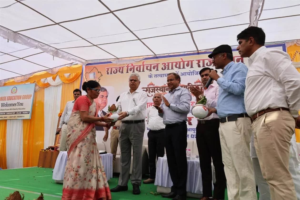 लोकतंत्र की मजबूती के लिए हर मतदाता करें अपने मताधिकार का प्रयोग— राज्य निर्वाचन आयुक्त राजेश्वर सिंह राज्य निर्वाचन आयुक्त की उपस्थिति में सीकर जिले के नेछवा में आयोजित हुआ मतदाता