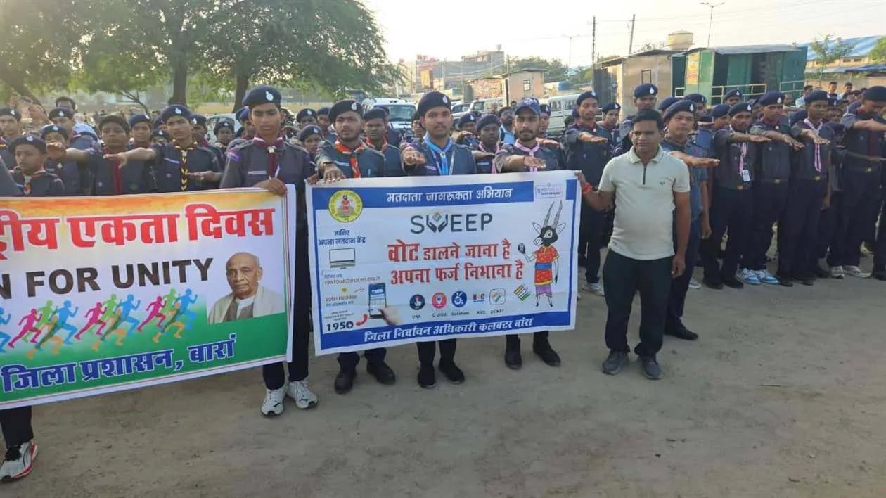 लौहपुरुष की जयंती पर राष्ट्रीय एकता के लिए दौड़े कदम शत-प्रतिशत मतदान का भी लिया संकल्प