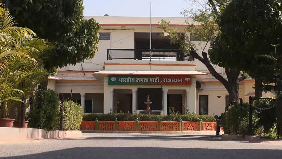 बीजेपी के टिकटों के लिए मंथन अब जयपुर में, 27 से 29 अगस्त तक होंगी संभागवार बैठकें