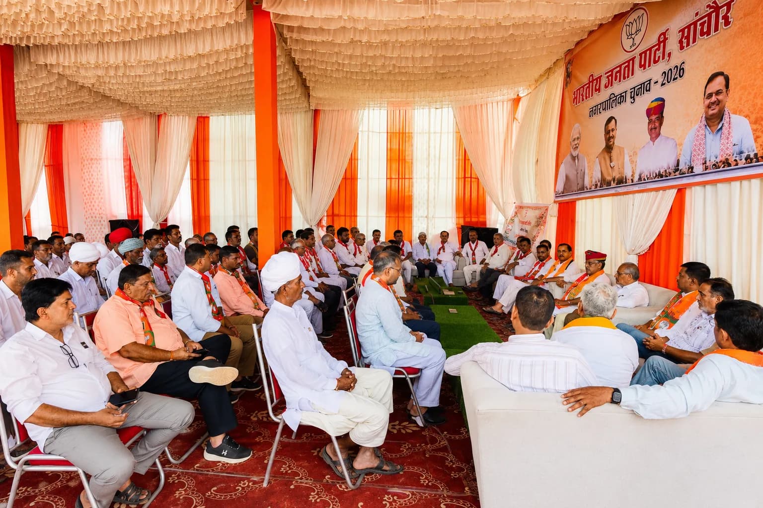 BJP Workers in Sanchore Listen to ‘Mann Ki Baat’; MLA Jivaram Choudhary and Office-Bearers Present