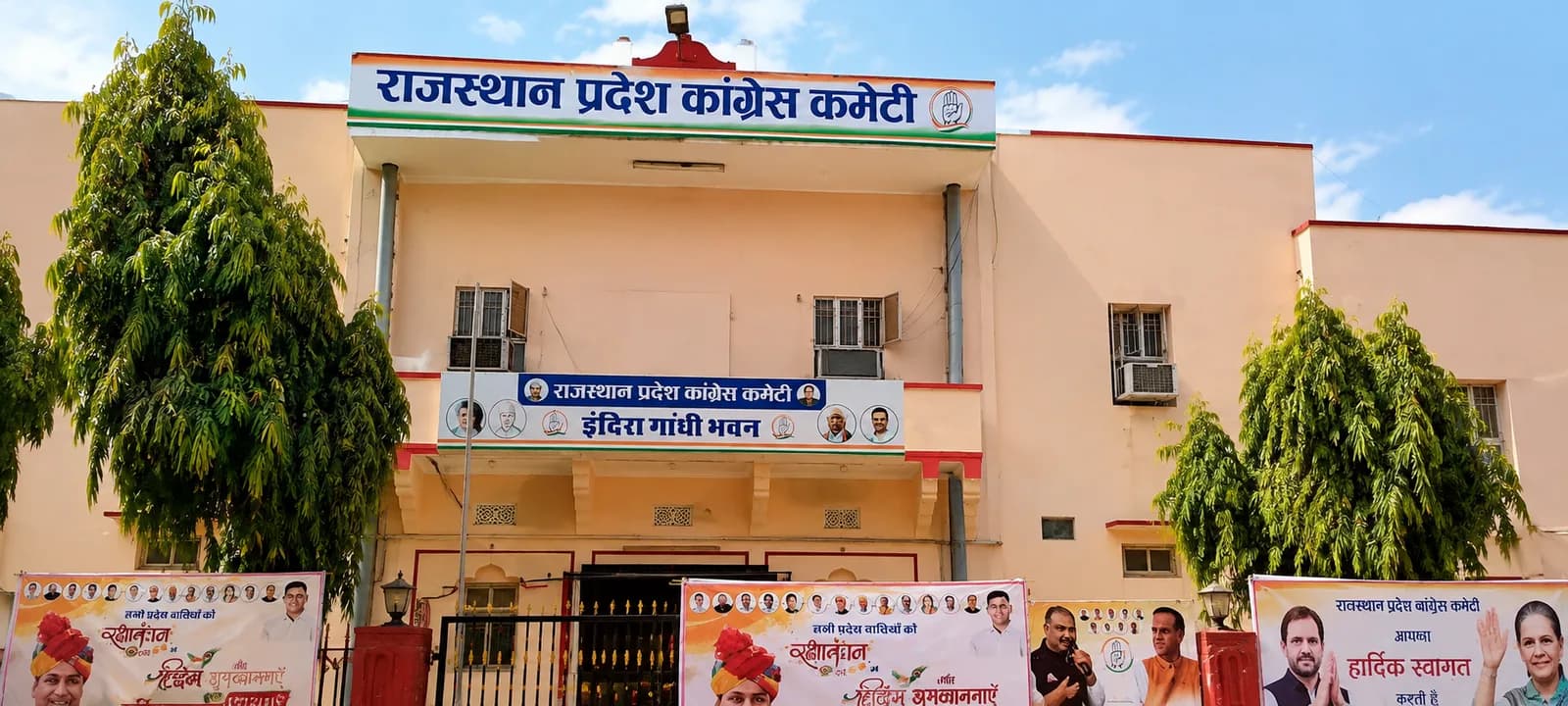 राजस्थान न्यूज़ : कांग्रेस में टिकट को लेकर महाभारत ! अजमेर में रामलाल जाट-धीरज गुर्जर आमने-सामने