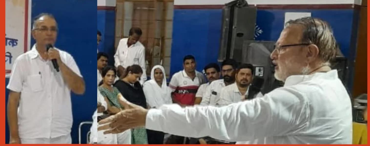 बीकानेर नगर निगम चुनाव : कांग्रेस के 40 नामों पर आज लग सकती है मोहर !