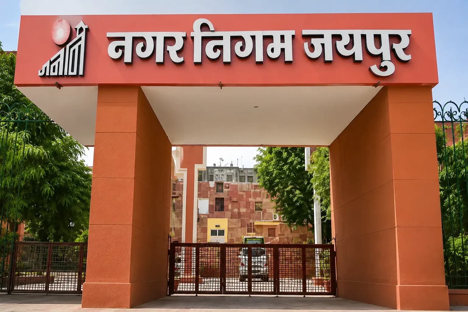 जयपुर निकाय चुनाव में सियासी हलचल तेज, AAP ने 11 प्रत्याशी उतारे