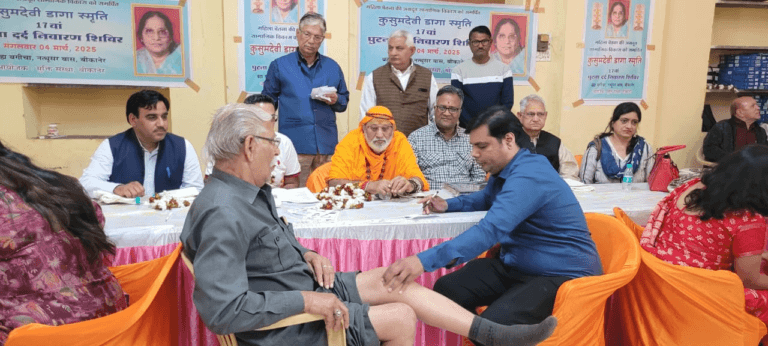Kusum Devi Daga Smriti 17th Knee Pain Relief Camp organized