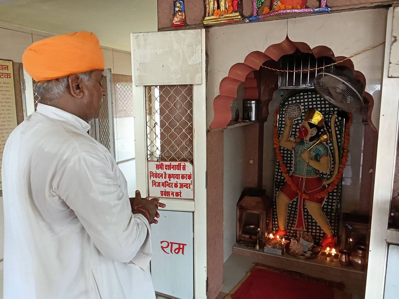 बीकानेर पश्चिम विधायक जेठानंद व्यास का धूमधाम से जन्मदिन मनाया