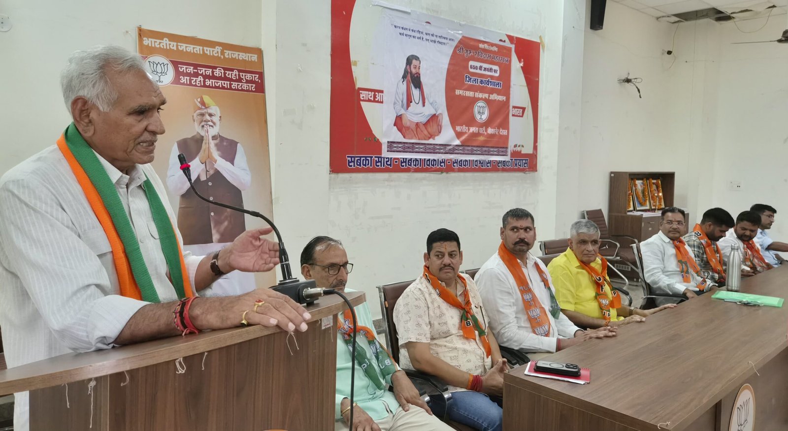 संत रविदास की वाणी आज भी सामाजिक समरसता और समानता का मार्ग दिखाती है – सी.आर. चौधरी