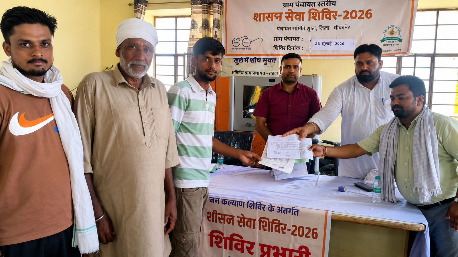 ग्राम पंचायत 2 एडीएम में मौके पर हुआ खाता विभाजन, प्रार्थियों को मिली तत्काल राहत
