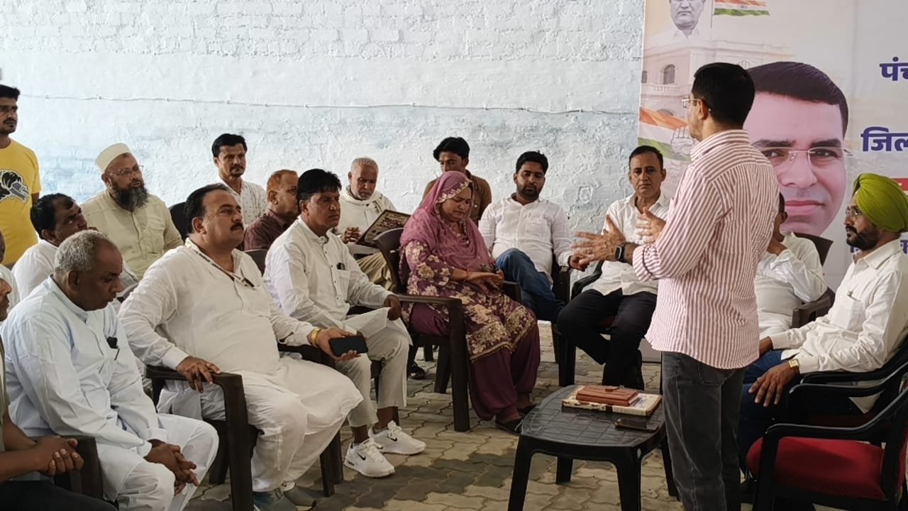 निकाय व पंचायत चुनाव की तैयारियों में जुटा कांग्रेस अल्पसंख्यक विभाग,बैठक में किया विचार विमर्श
