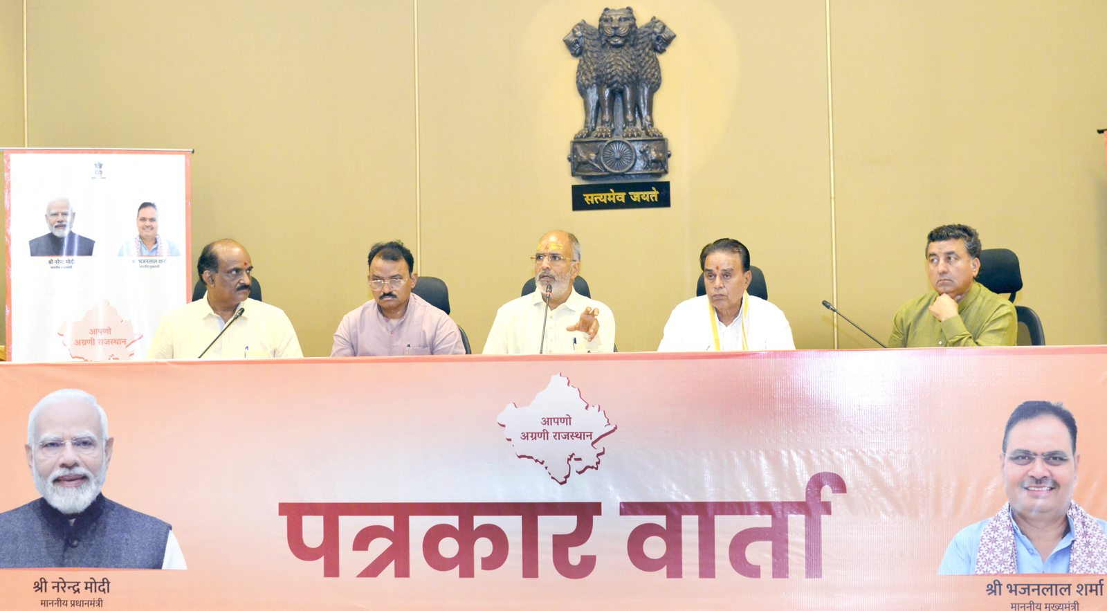 राजस्थान में UCC बिल को कैबिनेट की मंजूरी, विधानसभा के मानसून सत्र में पेश होगा विधेयक