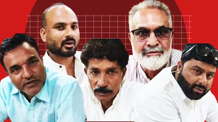 निकाय चुनाव से पहले राजस्थान कांग्रेस में अंदरूनी कलह, अल्पसंख्यक प्रकोष्ठ के पांच नेताओं ने दिया सामूहिक इस्तीफा