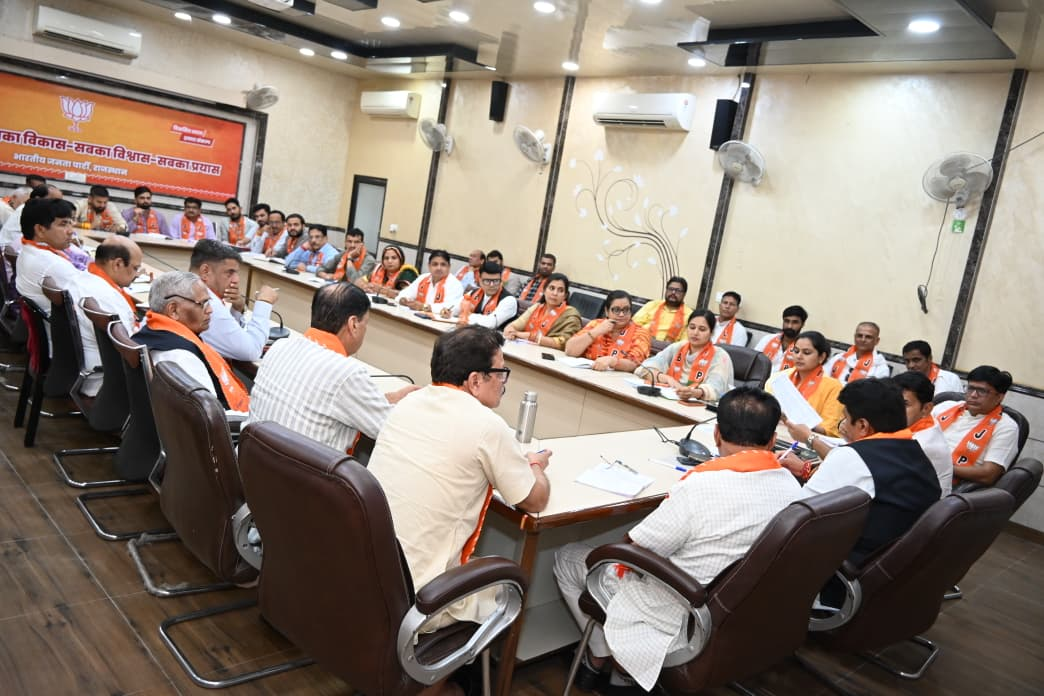 नगर निकाय चुनाव में बूथ स्तर तक मजबूत रणनीति और प्रभावी मॉनिटरिंग के साथ उतरेगी भाजपा- अजेय कुमार